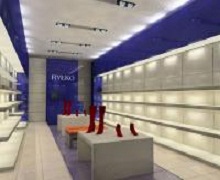 Rylko project images